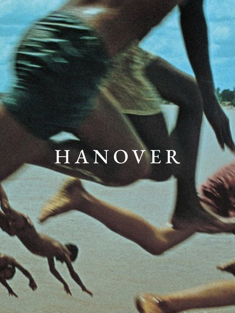 July Playlist